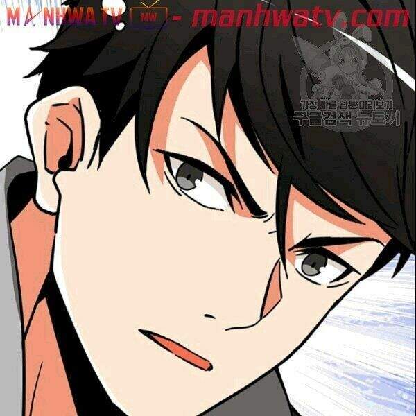 Tôi Là Người Chơi Duy Nhất Đăng Nhập Chapter 72.2 - 35