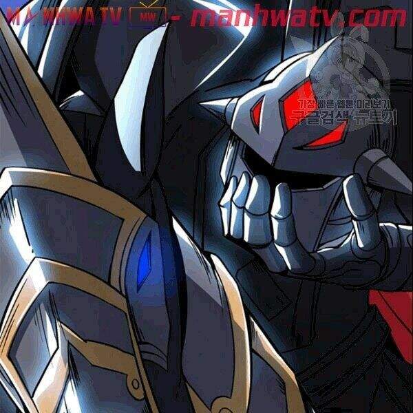 Tôi Là Người Chơi Duy Nhất Đăng Nhập Chapter 72.2 - 5