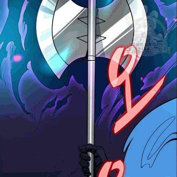 Tôi Là Người Chơi Duy Nhất Đăng Nhập Chapter 72.2 - 42