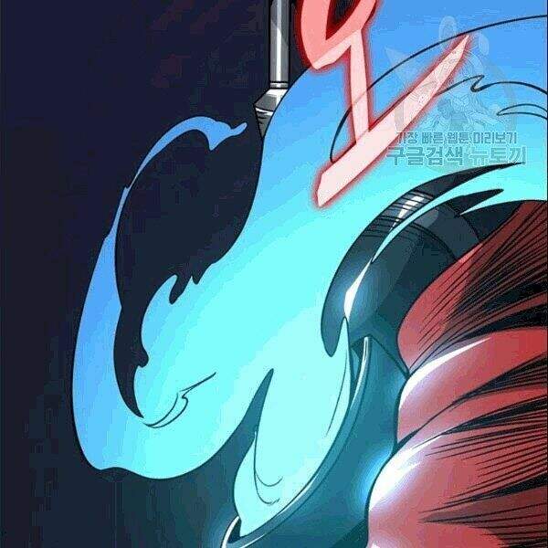 Tôi Là Người Chơi Duy Nhất Đăng Nhập Chapter 72.2 - 43