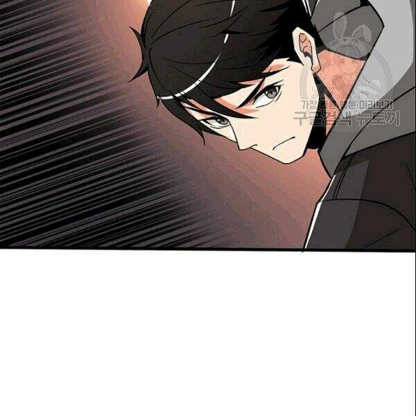 Tôi Là Người Chơi Duy Nhất Đăng Nhập Chapter 72.2 - 58