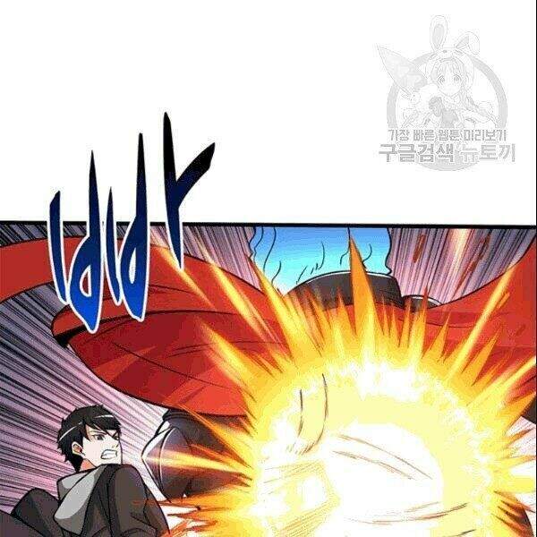 Tôi Là Người Chơi Duy Nhất Đăng Nhập Chapter 72.2 - 61