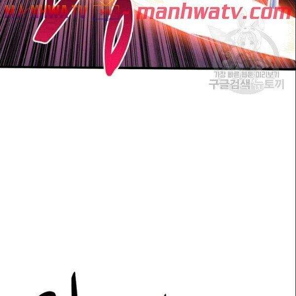 Tôi Là Người Chơi Duy Nhất Đăng Nhập Chapter 72.2 - 65