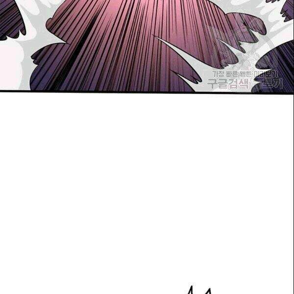 Tôi Là Người Chơi Duy Nhất Đăng Nhập Chapter 72.2 - 67