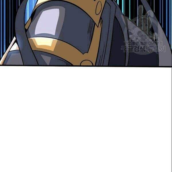 Tôi Là Người Chơi Duy Nhất Đăng Nhập Chapter 72.2 - 70