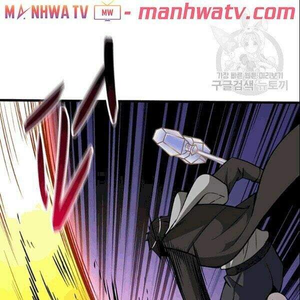 Tôi Là Người Chơi Duy Nhất Đăng Nhập Chapter 72.2 - 71