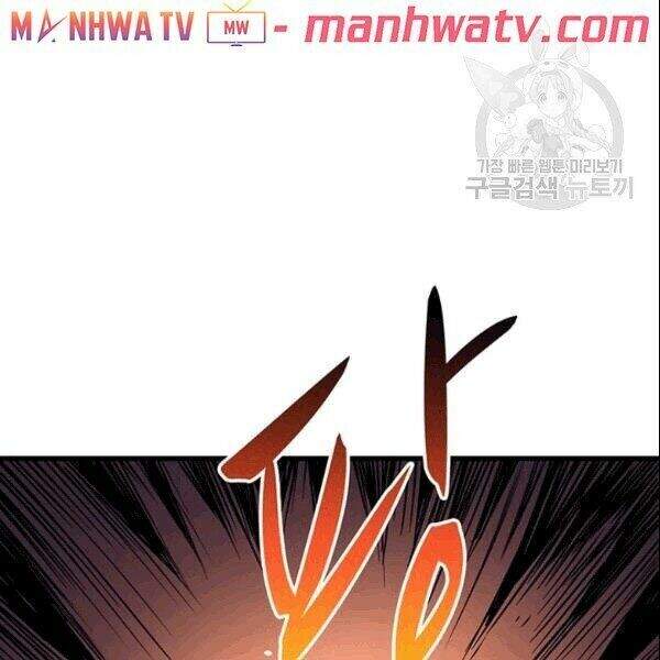 Tôi Là Người Chơi Duy Nhất Đăng Nhập Chapter 72.2 - 74