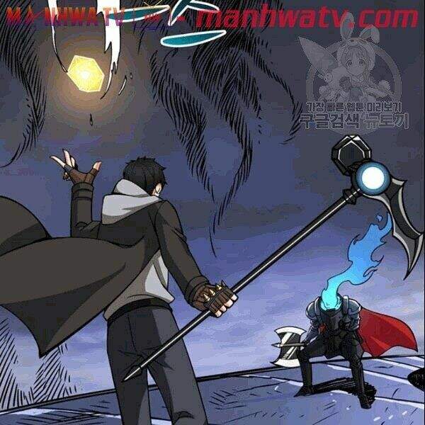 Tôi Là Người Chơi Duy Nhất Đăng Nhập Chapter 72.2 - 77