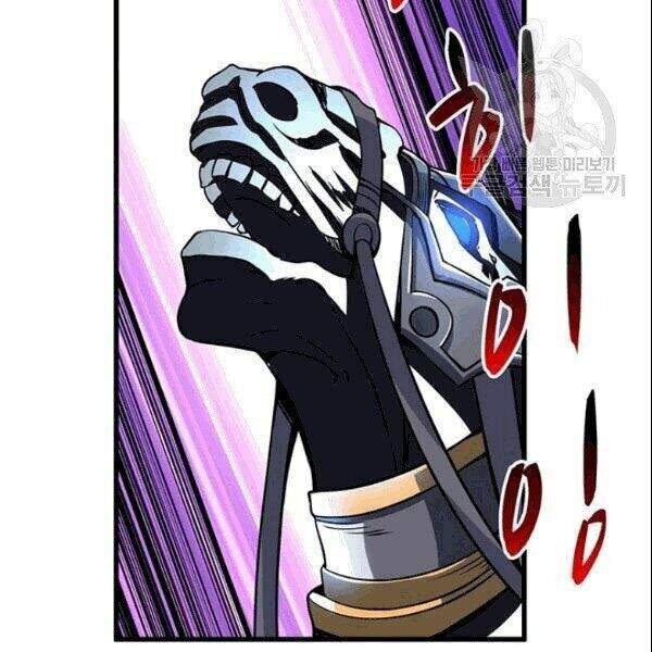 Tôi Là Người Chơi Duy Nhất Đăng Nhập Chapter 72.2 - 10