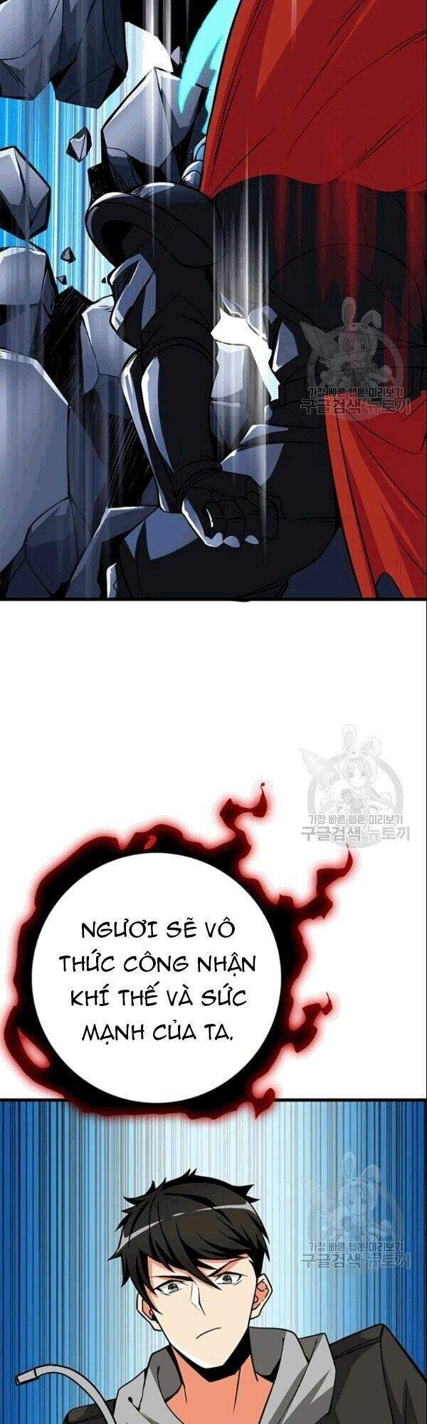 Tôi Là Người Chơi Duy Nhất Đăng Nhập Chapter 73 - 30