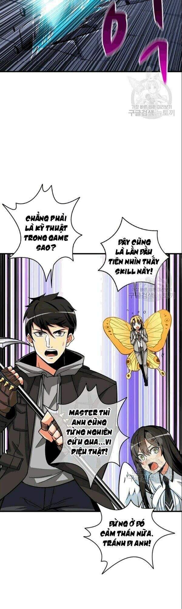 Tôi Là Người Chơi Duy Nhất Đăng Nhập Chapter 73 - 4