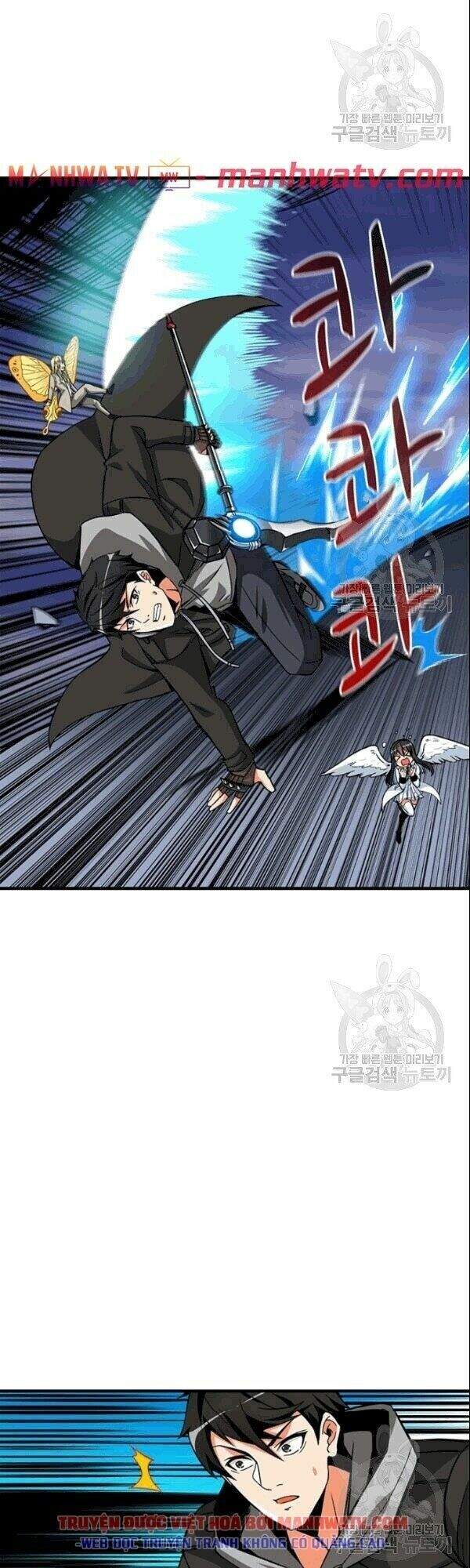 Tôi Là Người Chơi Duy Nhất Đăng Nhập Chapter 73 - 5