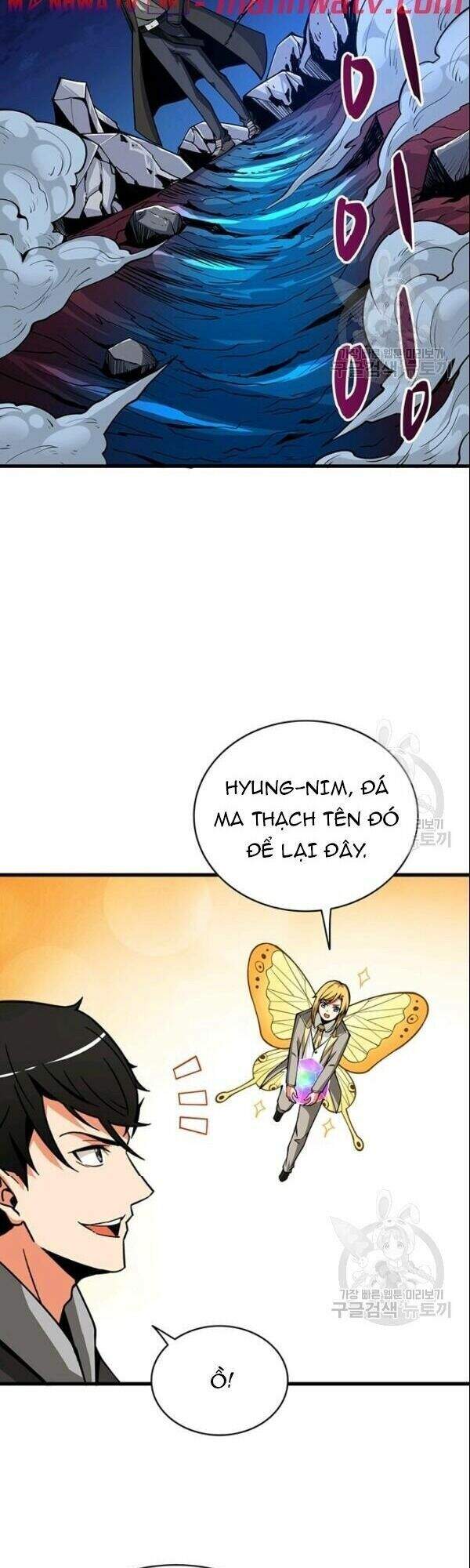 Tôi Là Người Chơi Duy Nhất Đăng Nhập Chapter 74 - 11