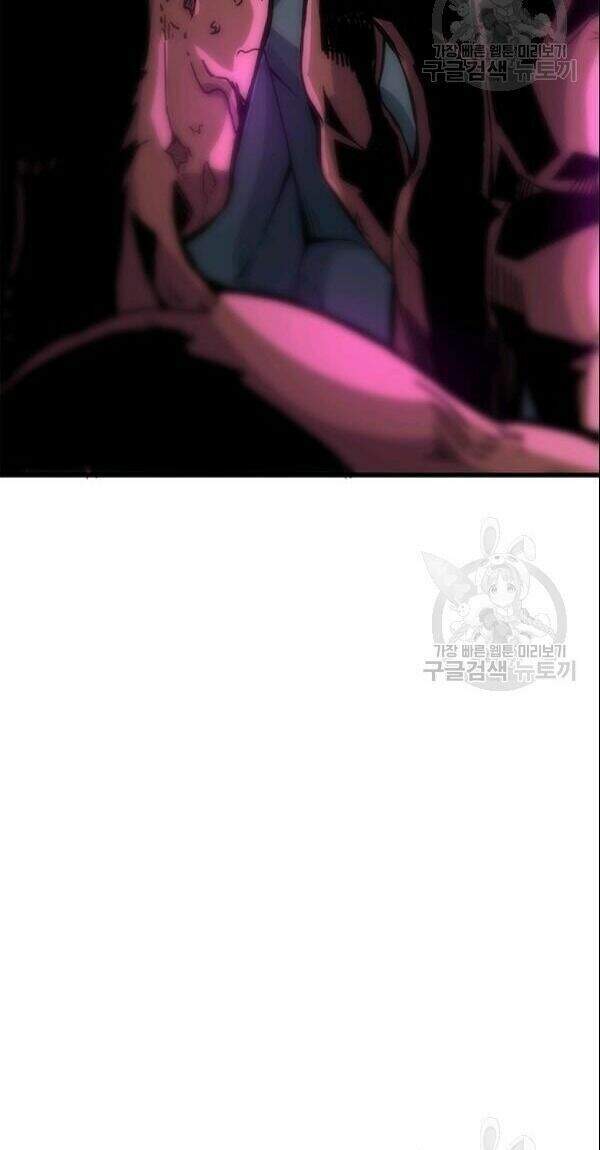 Tôi Là Người Chơi Duy Nhất Đăng Nhập Chapter 74 - 18