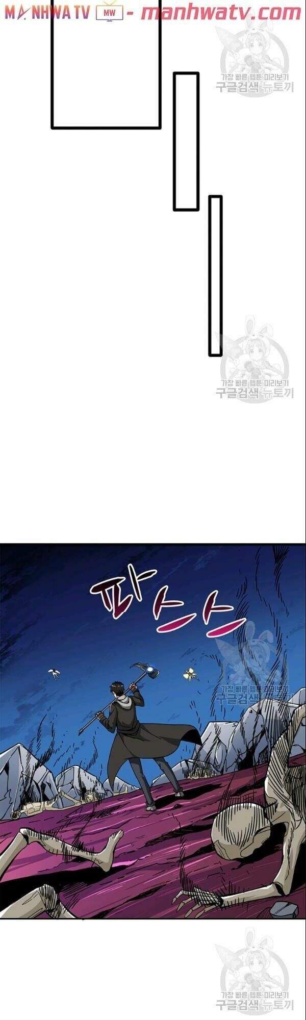 Tôi Là Người Chơi Duy Nhất Đăng Nhập Chapter 74 - 20