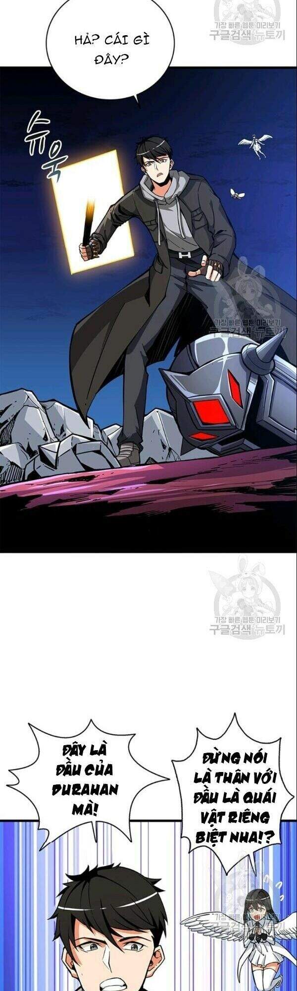 Tôi Là Người Chơi Duy Nhất Đăng Nhập Chapter 74 - 23