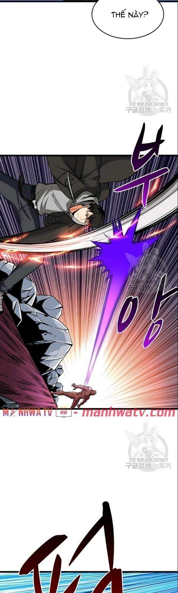 Tôi Là Người Chơi Duy Nhất Đăng Nhập Chapter 74 - 32