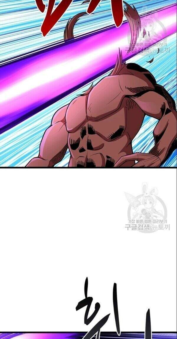 Tôi Là Người Chơi Duy Nhất Đăng Nhập Chapter 74 - 33