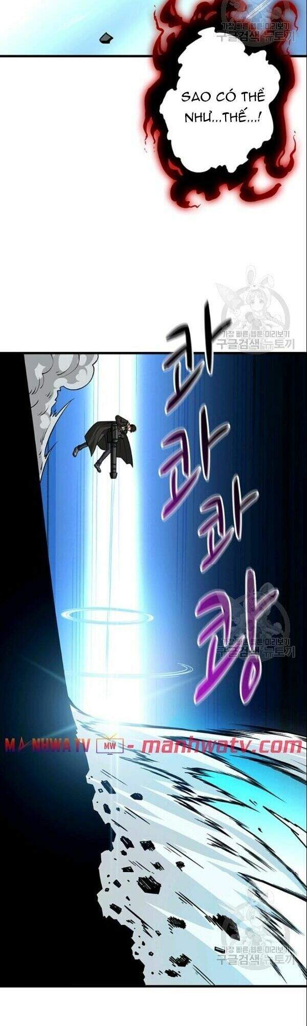 Tôi Là Người Chơi Duy Nhất Đăng Nhập Chapter 74 - 5