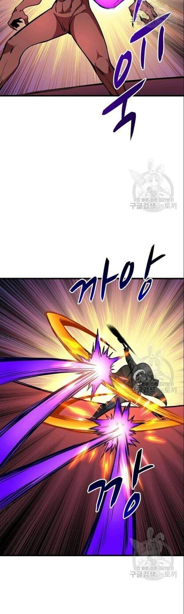 Tôi Là Người Chơi Duy Nhất Đăng Nhập Chapter 74 - 41