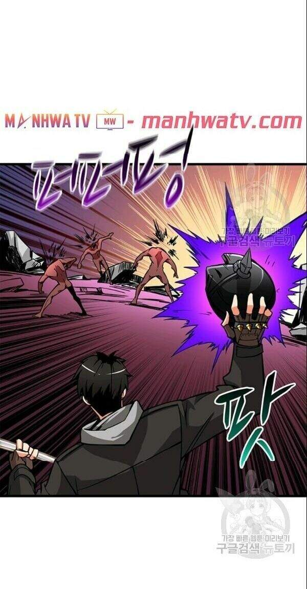 Tôi Là Người Chơi Duy Nhất Đăng Nhập Chapter 74 - 42