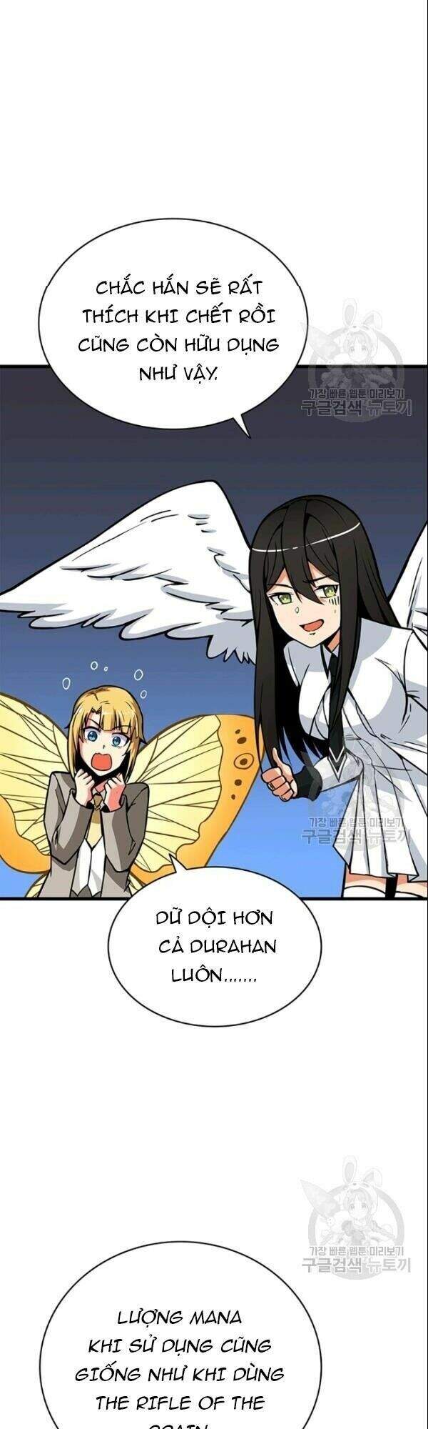 Tôi Là Người Chơi Duy Nhất Đăng Nhập Chapter 74 - 44