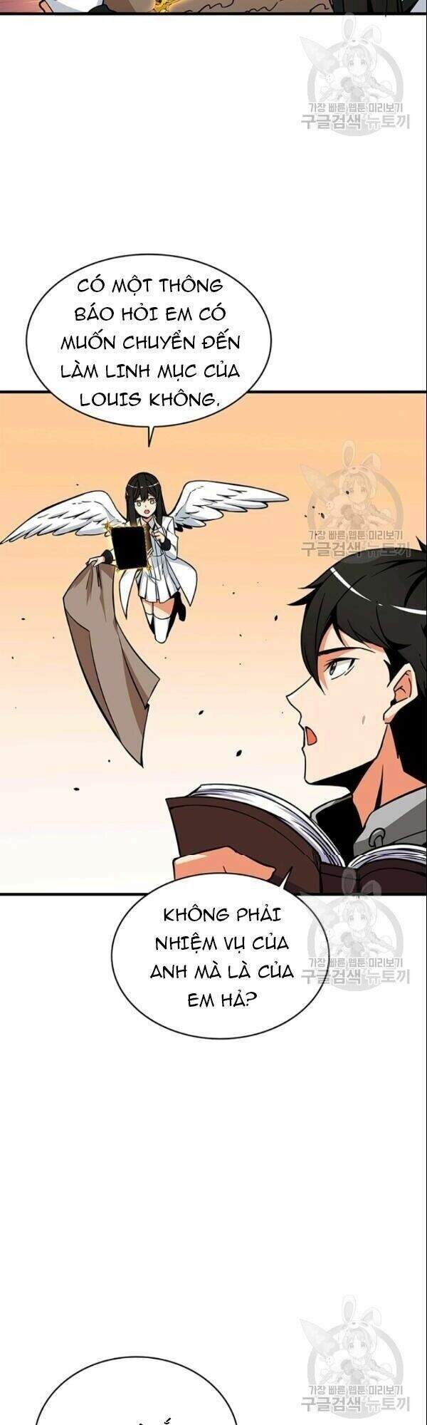 Tôi Là Người Chơi Duy Nhất Đăng Nhập Chapter 74 - 62