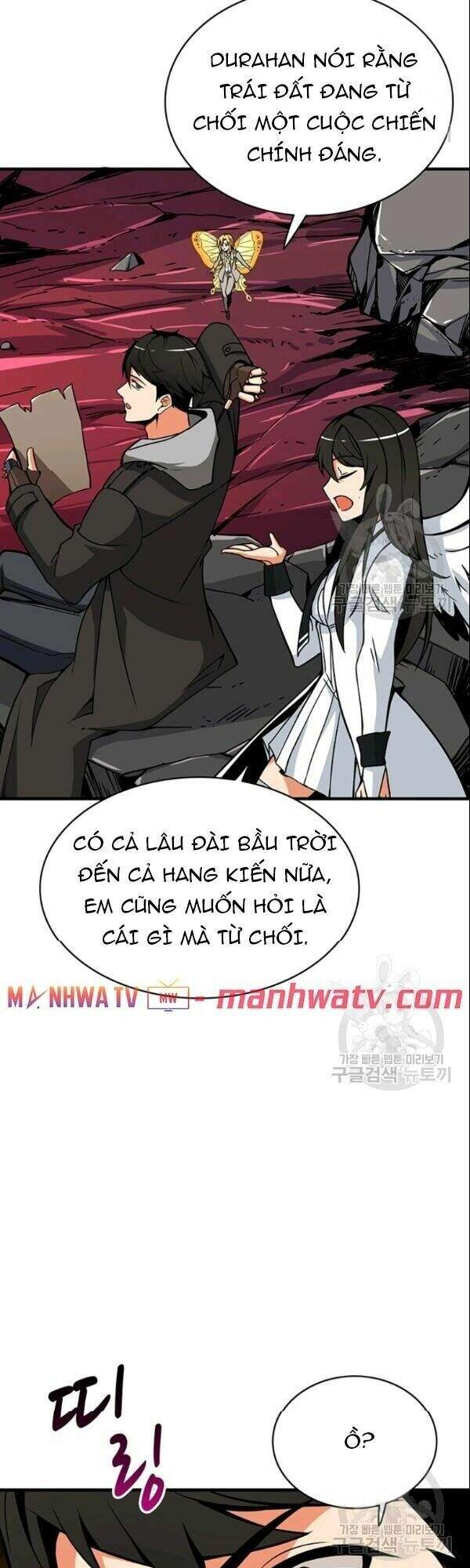 Tôi Là Người Chơi Duy Nhất Đăng Nhập Chapter 74 - 68