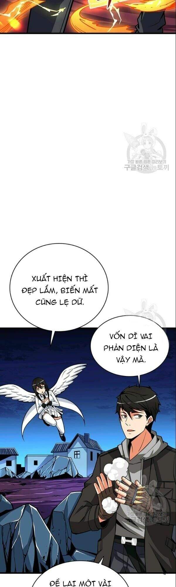 Tôi Là Người Chơi Duy Nhất Đăng Nhập Chapter 74 - 8