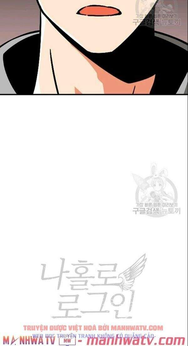 Tôi Là Người Chơi Duy Nhất Đăng Nhập Chapter 74 - 73