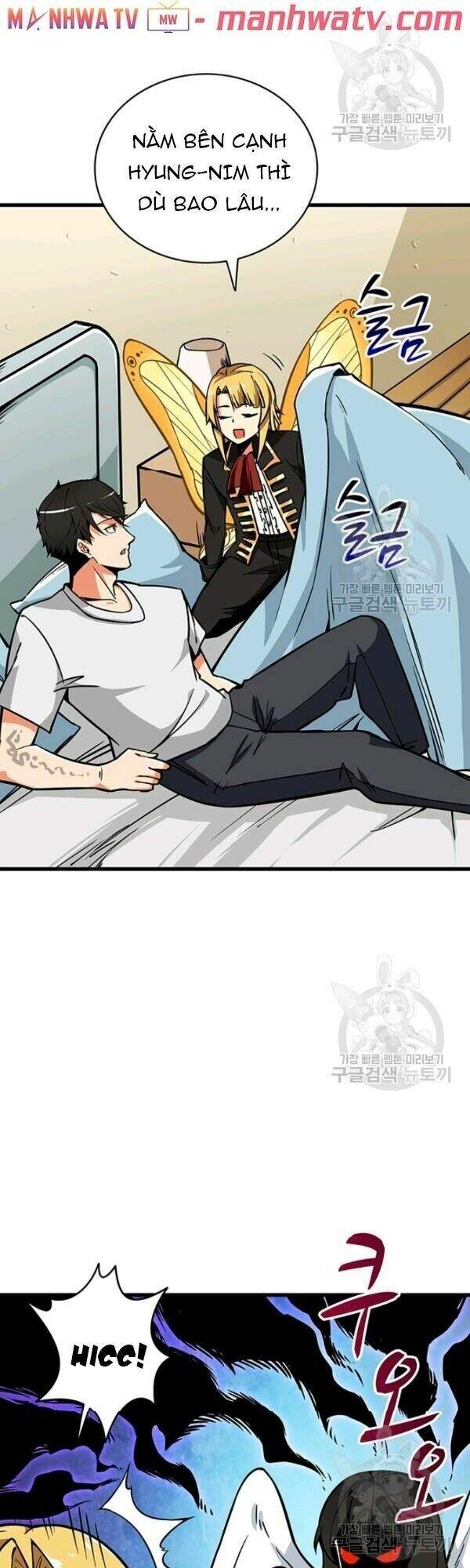 Tôi Là Người Chơi Duy Nhất Đăng Nhập Chapter 75 - 20