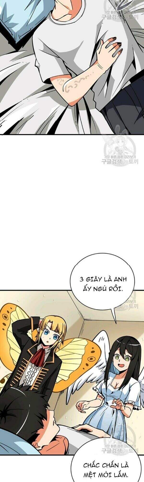 Tôi Là Người Chơi Duy Nhất Đăng Nhập Chapter 75 - 23