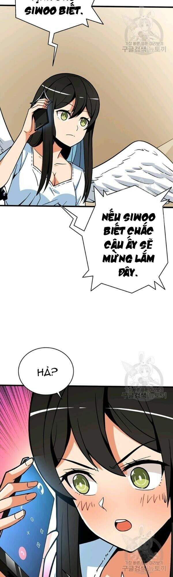 Tôi Là Người Chơi Duy Nhất Đăng Nhập Chapter 75 - 47