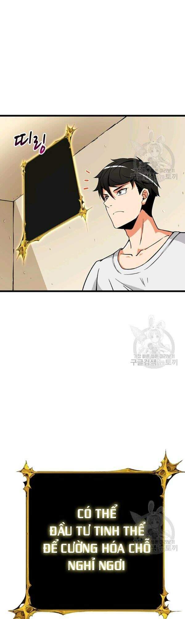 Tôi Là Người Chơi Duy Nhất Đăng Nhập Chapter 76 - 6