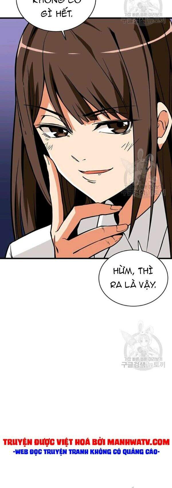 Tôi Là Người Chơi Duy Nhất Đăng Nhập Chapter 76 - 60