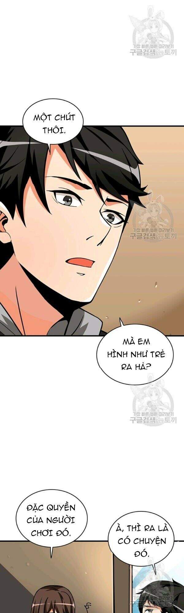 Tôi Là Người Chơi Duy Nhất Đăng Nhập Chapter 77 - 11