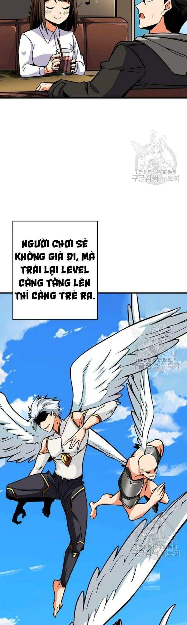 Tôi Là Người Chơi Duy Nhất Đăng Nhập Chapter 77 - 12