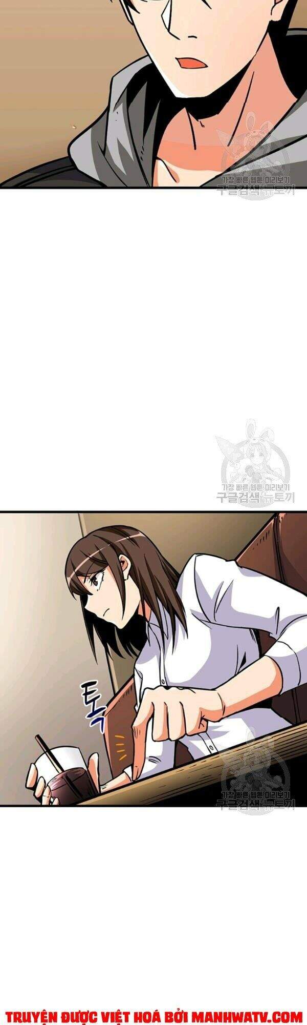 Tôi Là Người Chơi Duy Nhất Đăng Nhập Chapter 77 - 19