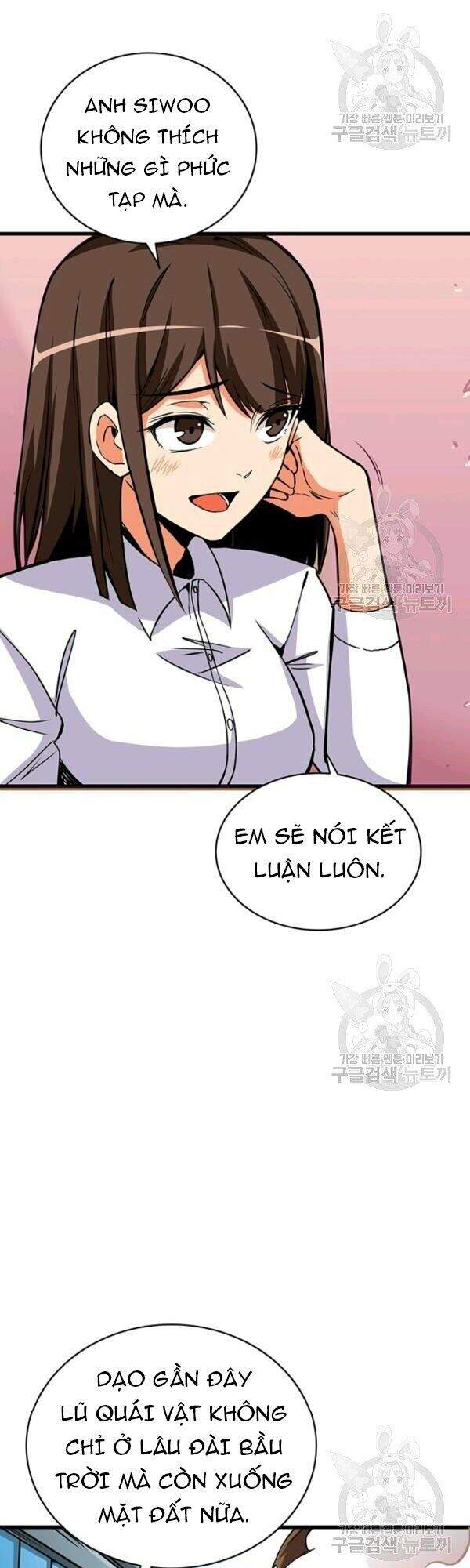 Tôi Là Người Chơi Duy Nhất Đăng Nhập Chapter 77 - 23