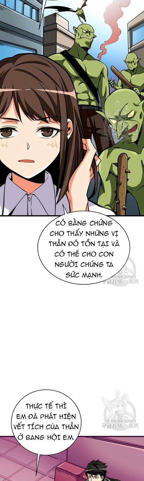 Tôi Là Người Chơi Duy Nhất Đăng Nhập Chapter 77 - 24