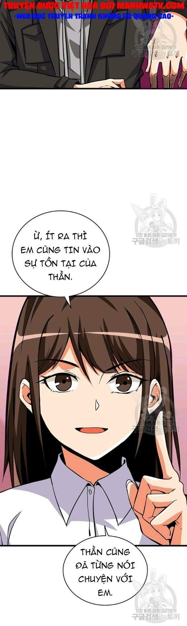 Tôi Là Người Chơi Duy Nhất Đăng Nhập Chapter 77 - 26