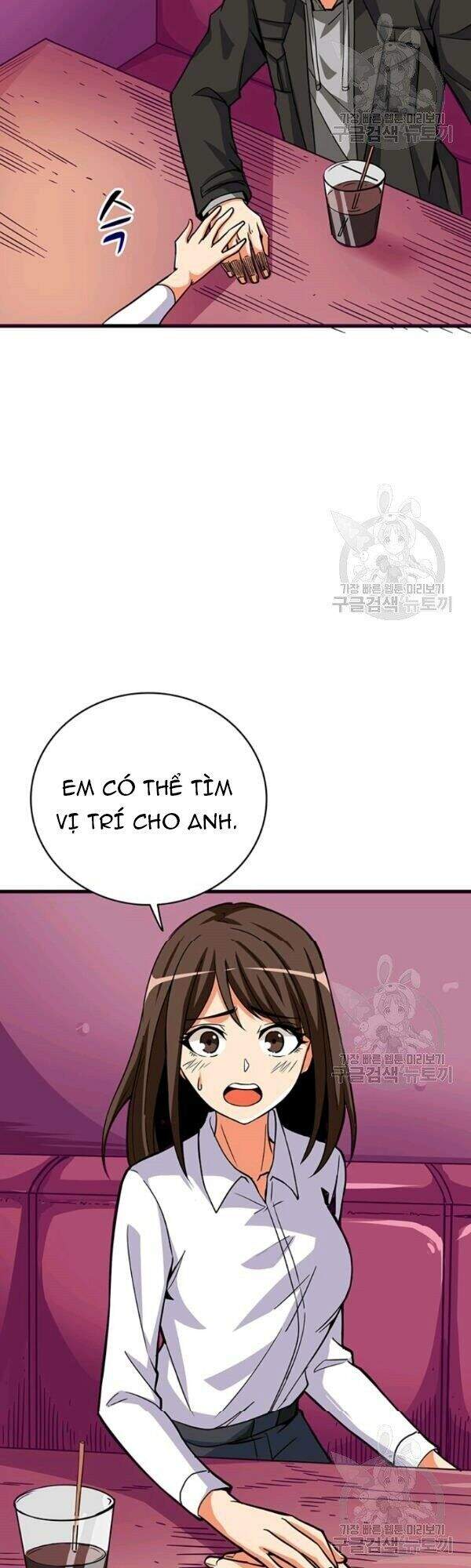 Tôi Là Người Chơi Duy Nhất Đăng Nhập Chapter 77 - 29