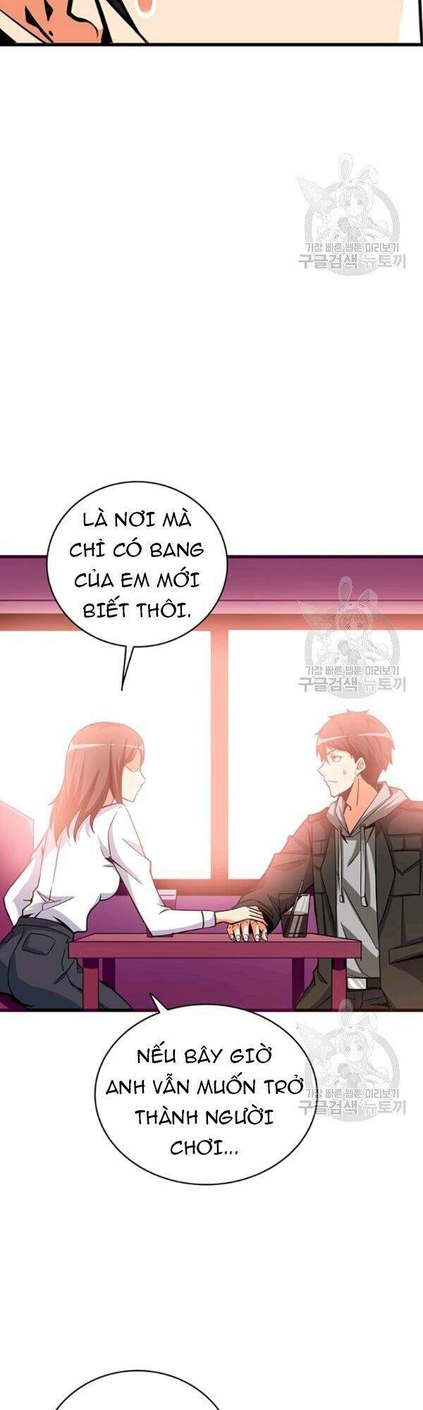 Tôi Là Người Chơi Duy Nhất Đăng Nhập Chapter 77 - 31