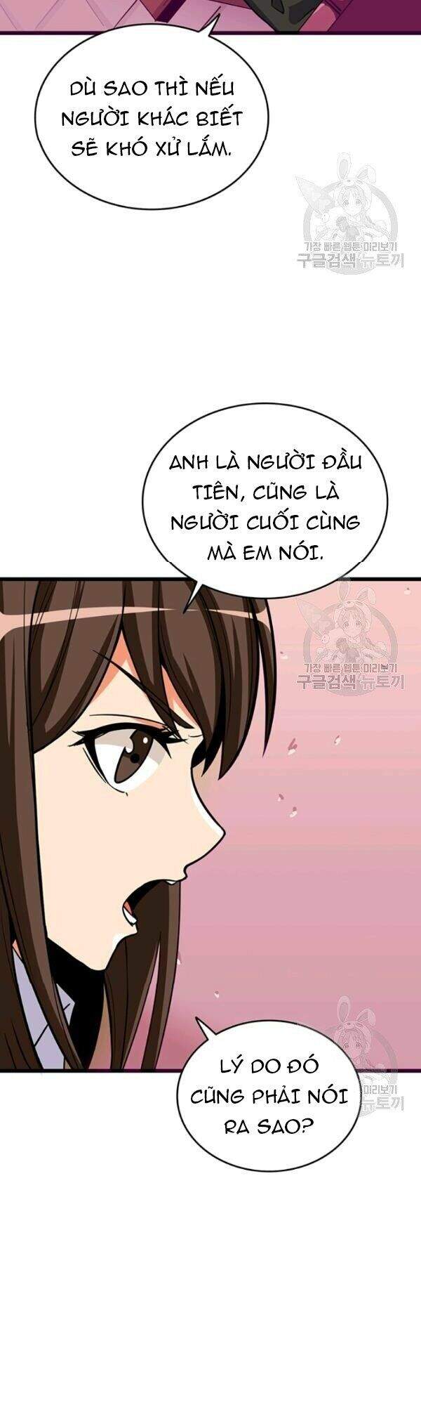 Tôi Là Người Chơi Duy Nhất Đăng Nhập Chapter 77 - 34