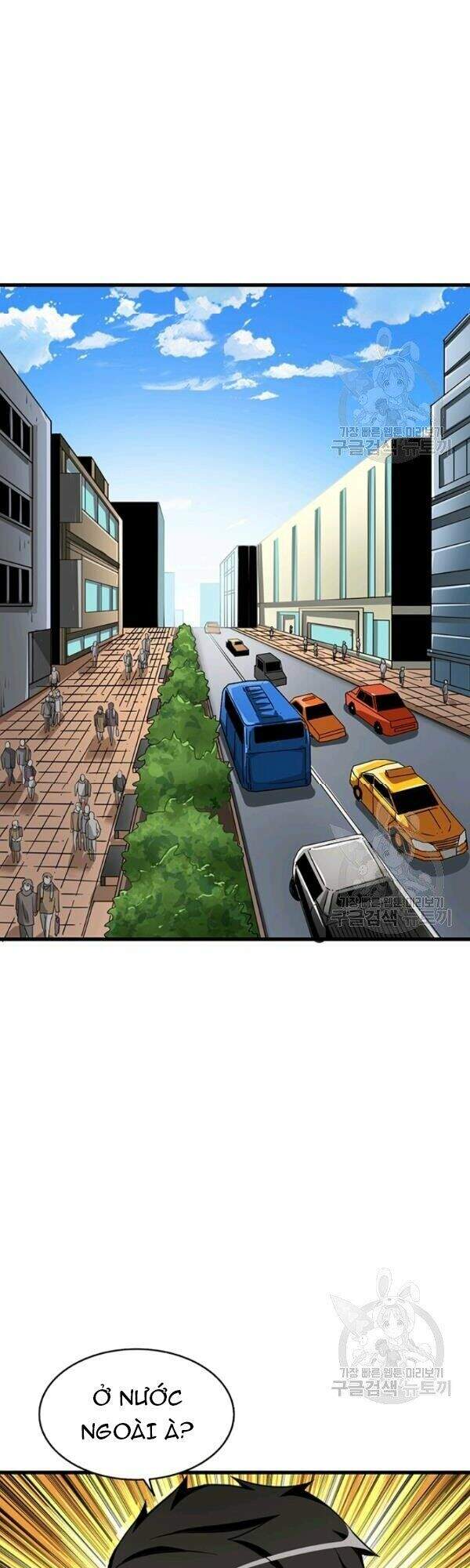 Tôi Là Người Chơi Duy Nhất Đăng Nhập Chapter 77 - 40