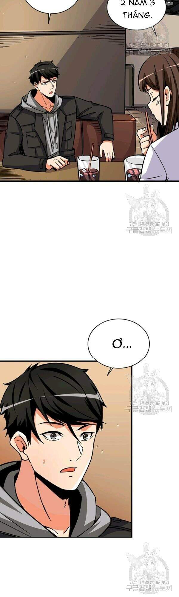 Tôi Là Người Chơi Duy Nhất Đăng Nhập Chapter 77 - 5