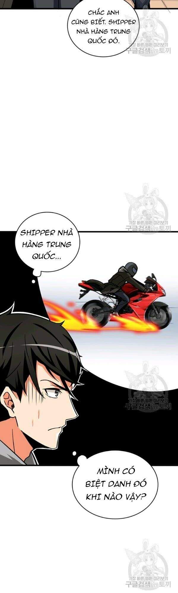 Tôi Là Người Chơi Duy Nhất Đăng Nhập Chapter 77 - 42