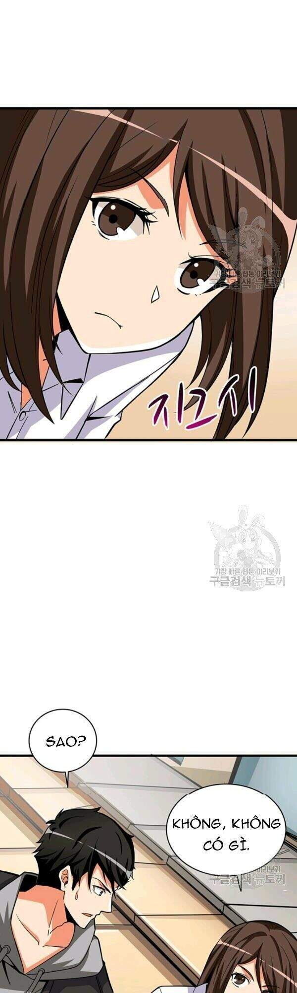 Tôi Là Người Chơi Duy Nhất Đăng Nhập Chapter 77 - 43