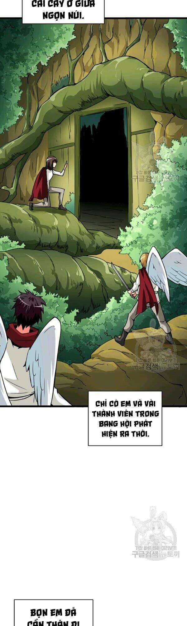 Tôi Là Người Chơi Duy Nhất Đăng Nhập Chapter 77 - 49