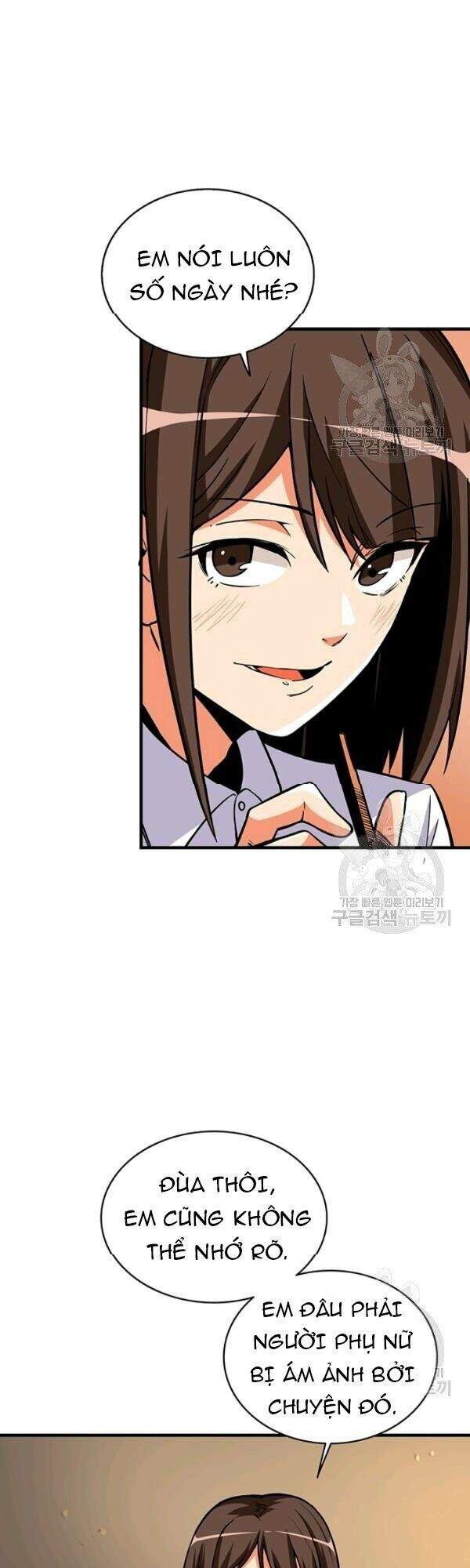 Tôi Là Người Chơi Duy Nhất Đăng Nhập Chapter 77 - 6